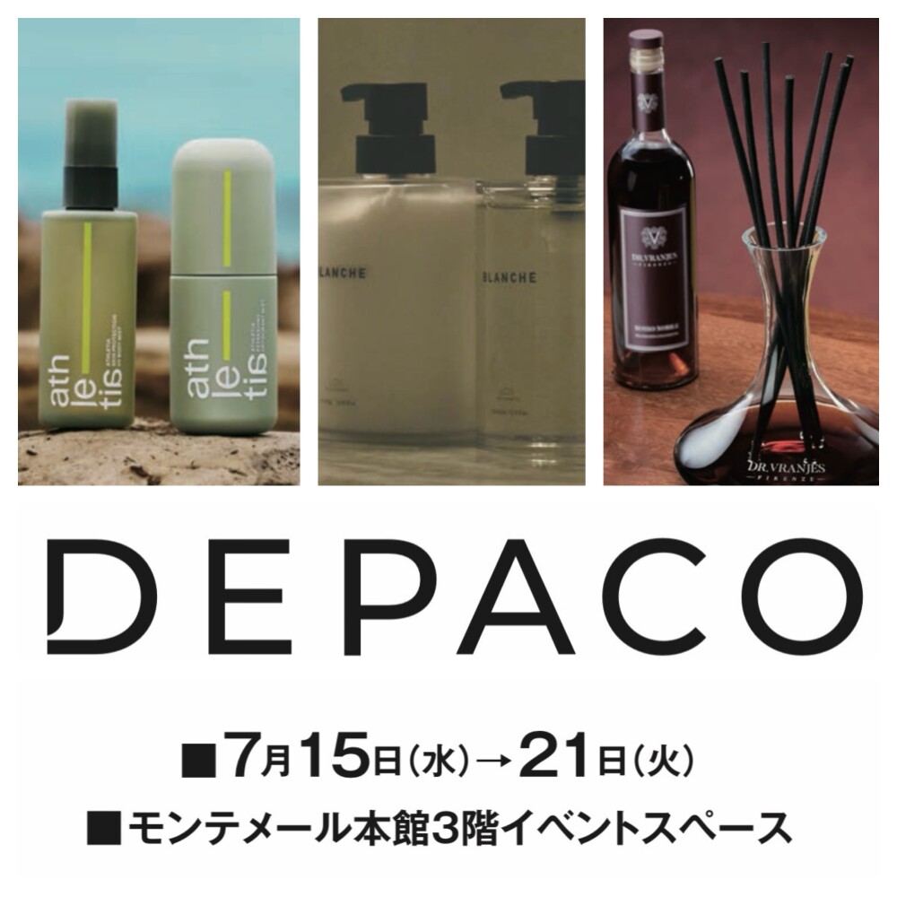 DEPACO POP UP EVENT 開催！
