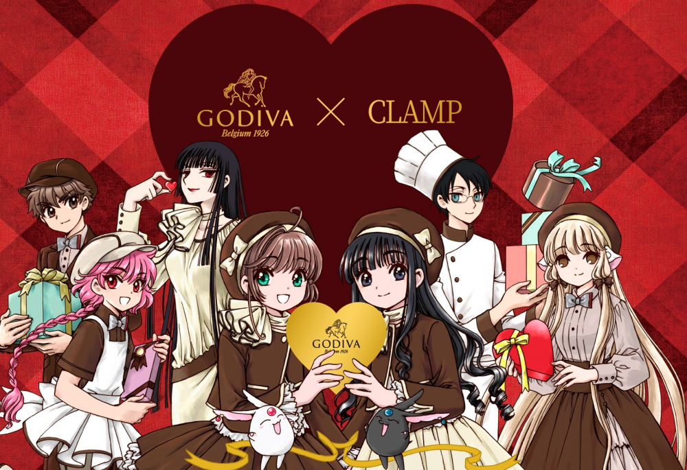 CLAMPコレクション