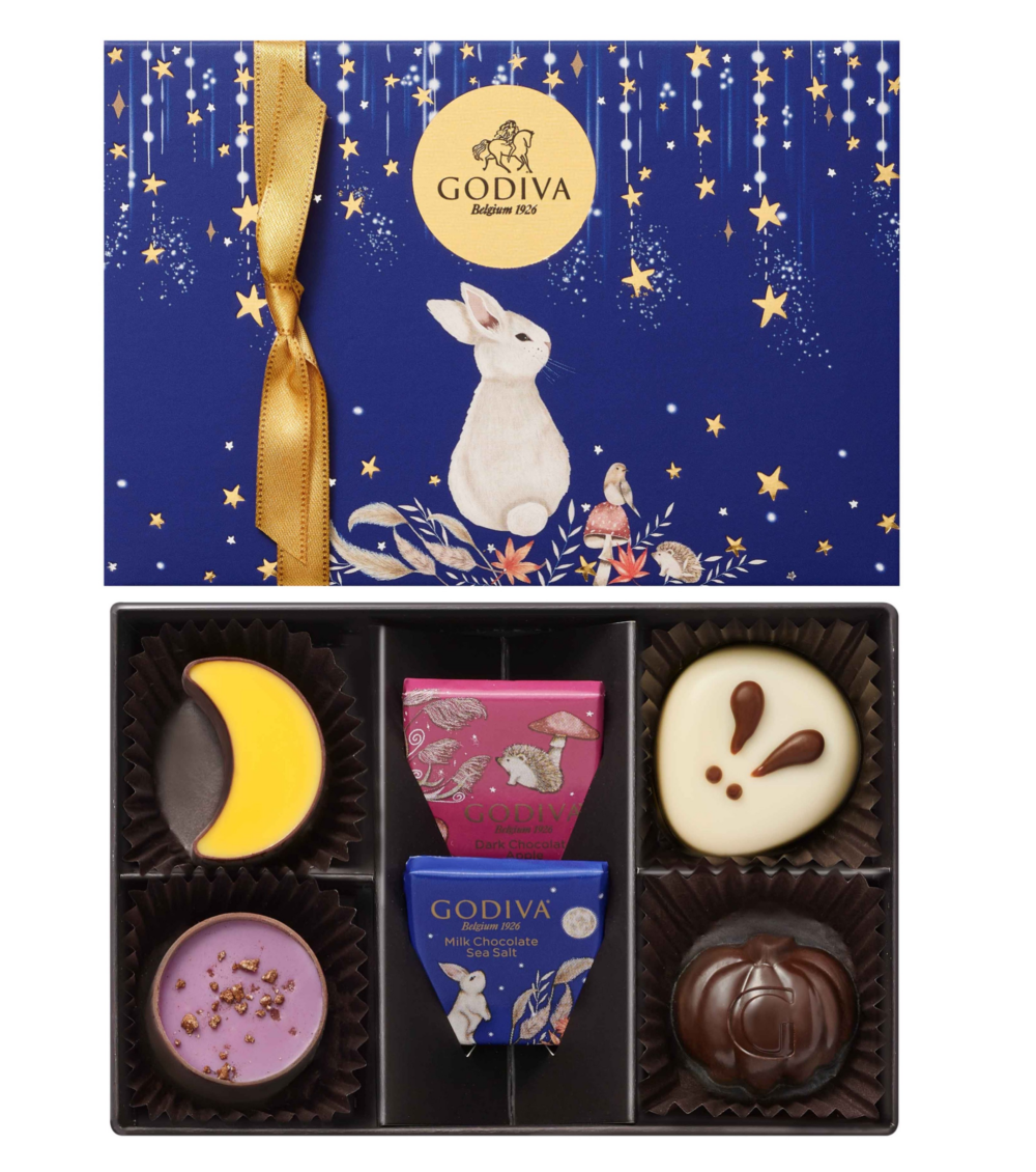 ゴディバオータムコレクション