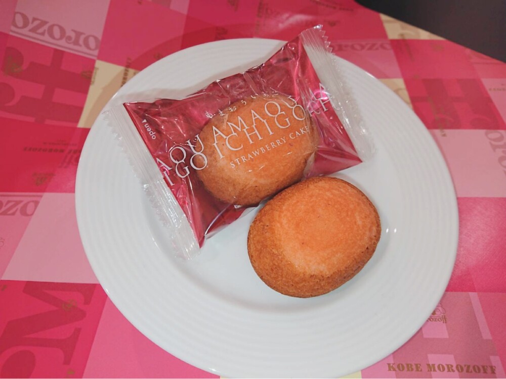 大丸 松坂屋公式 shop blog