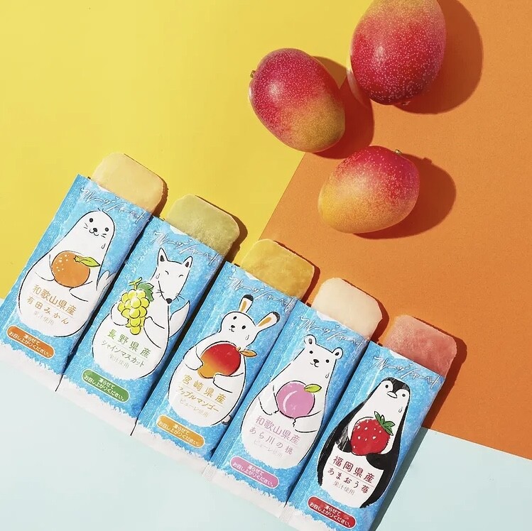 夏にぴったり‼︎氷らせバー🍧