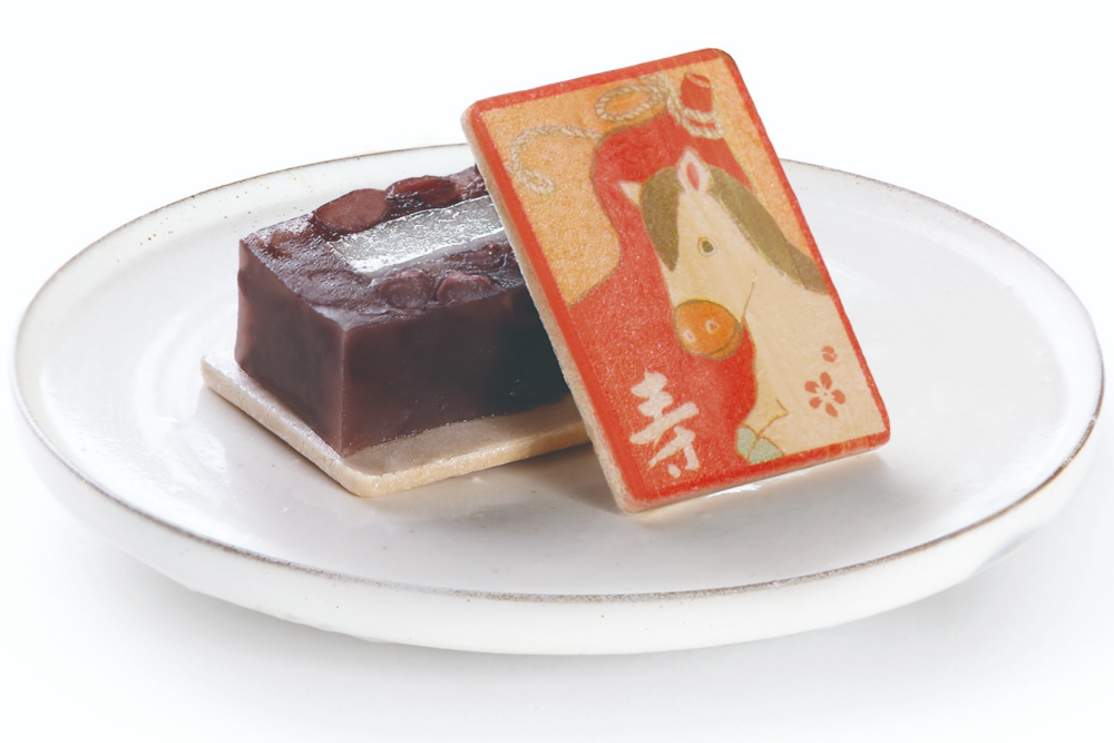 お年賀のおすすめ　あも歌留多（午）🐴