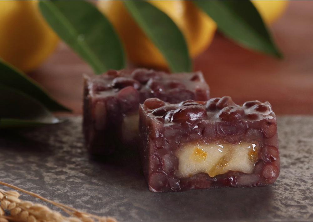 黄金の果実　柚子　「あも 柚子」