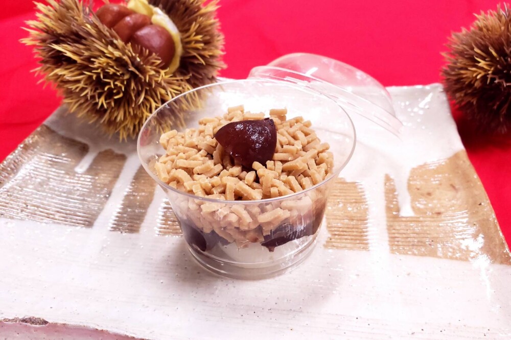 【週替わり限定商品】栗あん団子