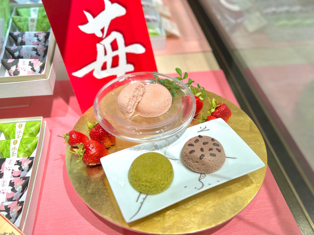 ふくふくふ 苺🍓