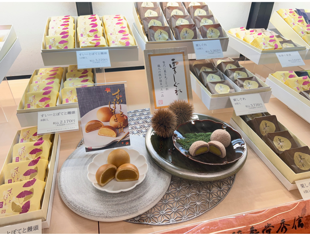 秋のおすすめ🍂