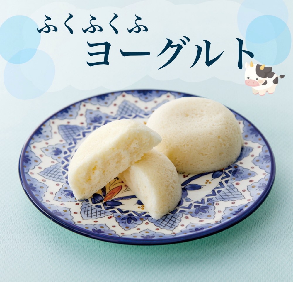 ふくふくふヨーグルト🐄