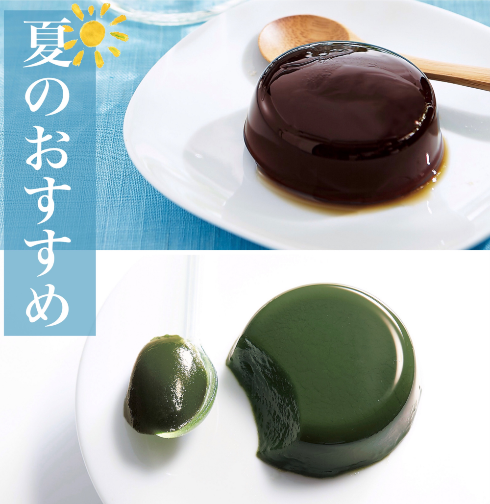冷やしておいしい涼菓🌻