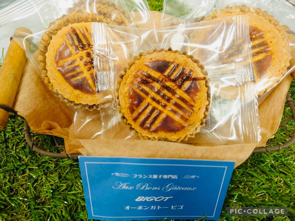 🍪ガレットブルトンヌ🍪