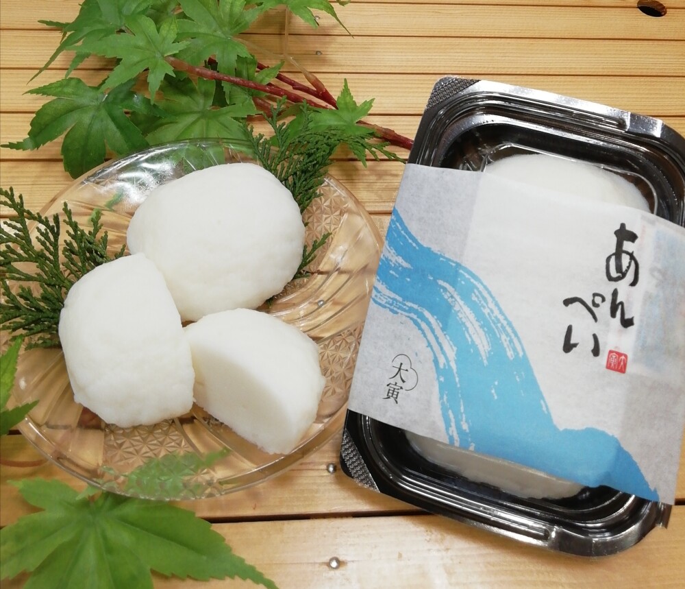 涼やかな夏の味🎐
