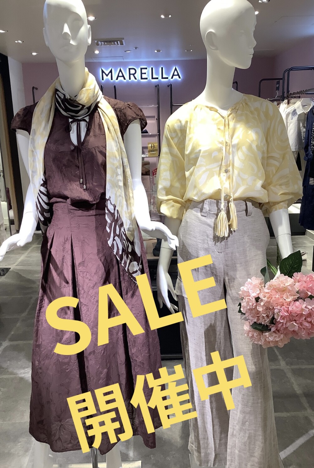 夏のクリアランスセール