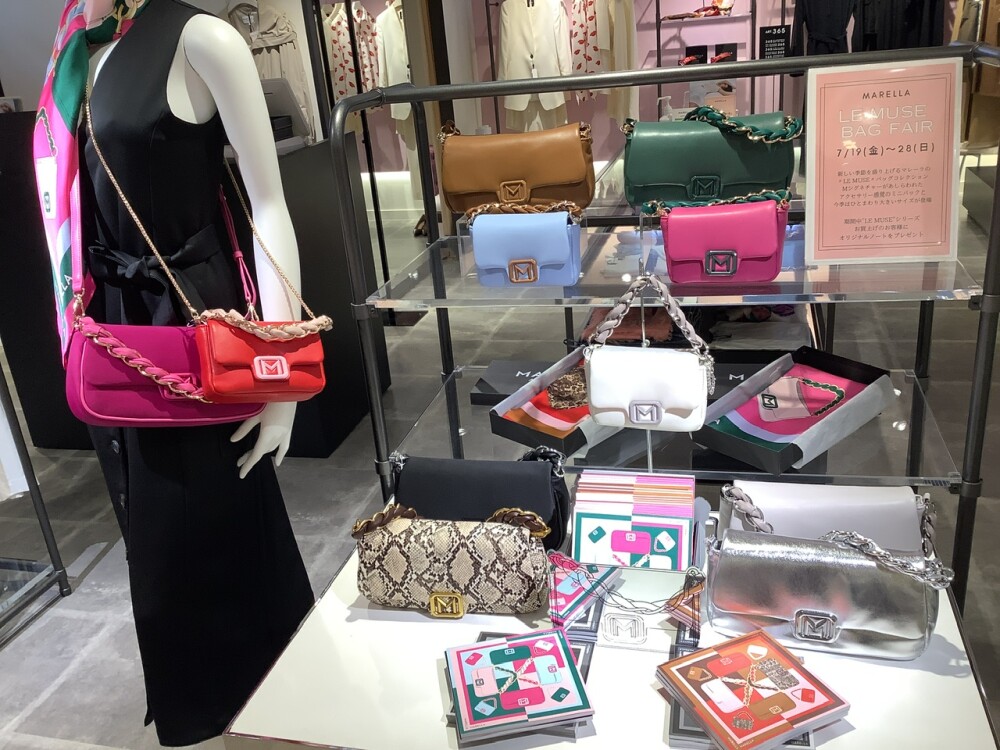 LE MUSE 〜BAG FAIR 開催中