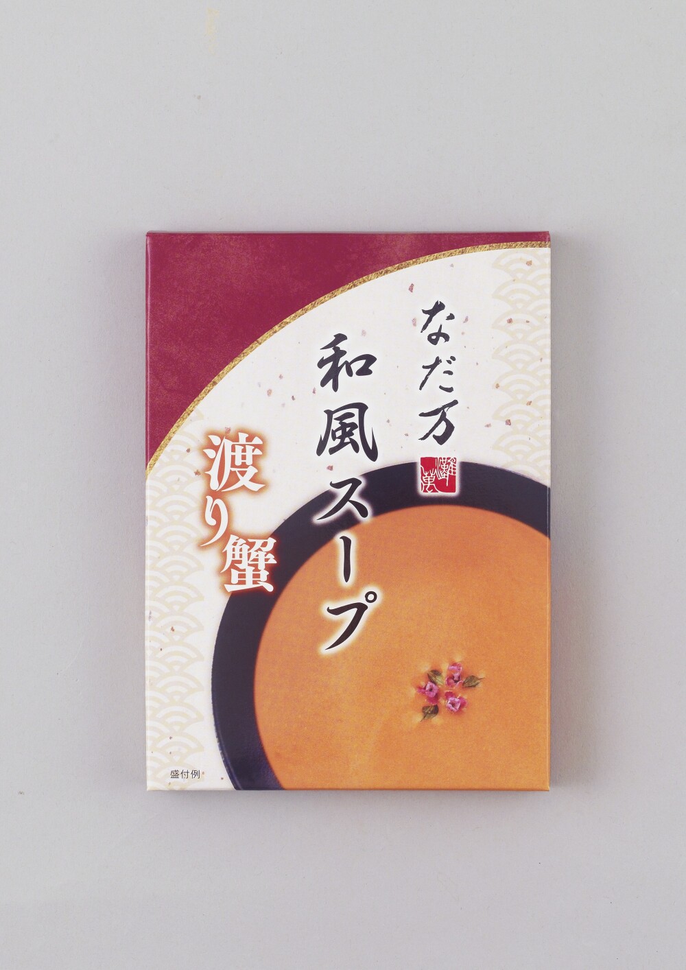 地下１階（米八横）イベントスペース　なだ万　厨房
