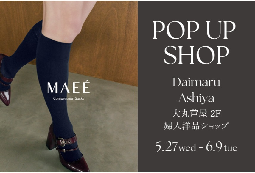 MAEÉ　POP-UPイベント