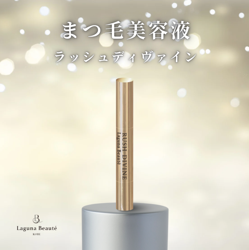 瞳から輝かせる　👀✨✨