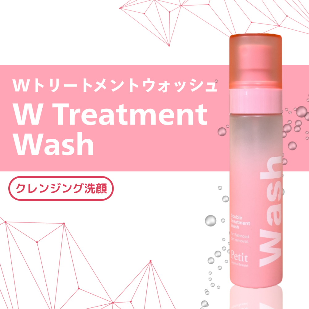 オススメ商品💝