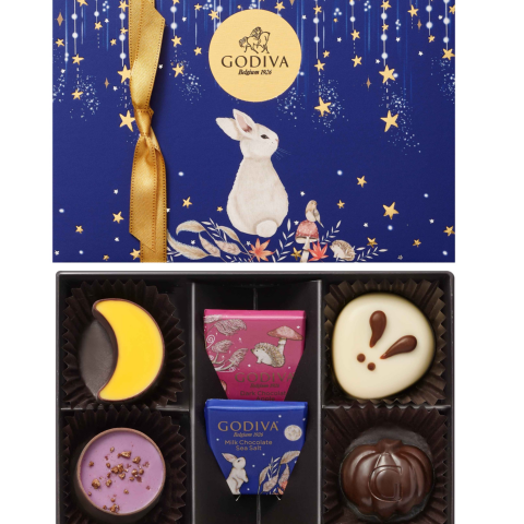 ゴディバオータムコレクション | GODIVA | 大丸芦屋店公式 SHOP BLOG