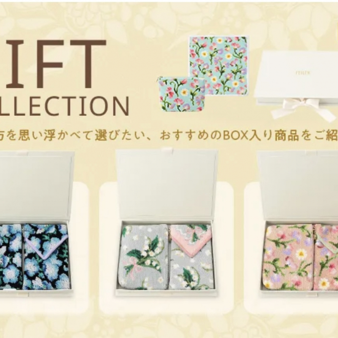 💐ハンカチ＆ポーチセット💐