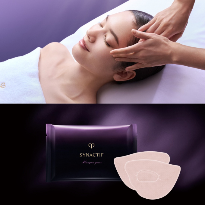 シナクティフサボン保湿液ローション 日中様美容液セット未開封全て