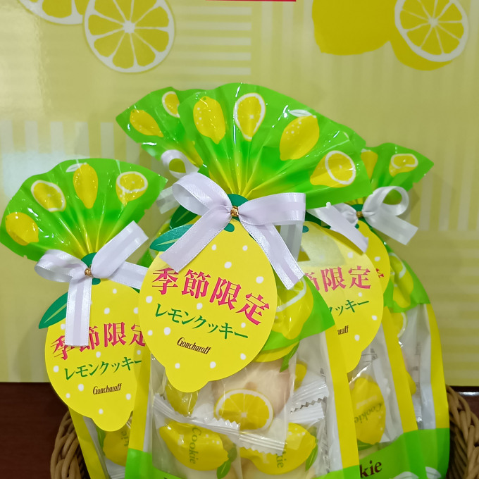 夏限定　🍋レモンクッキー🍋