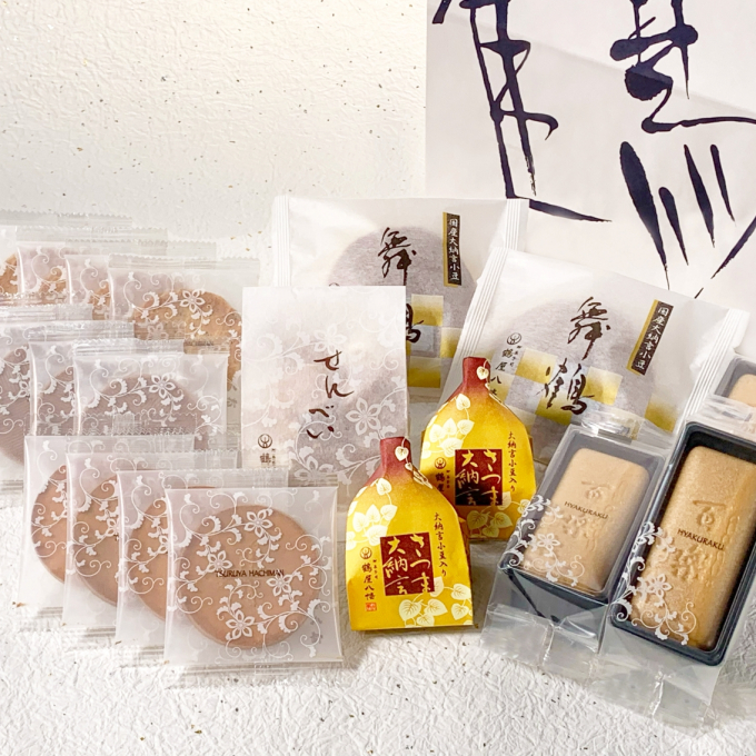 🌼 湯たんぽ発売 🌼 | フェイラー | 大丸芦屋店公式 SHOP BLOG