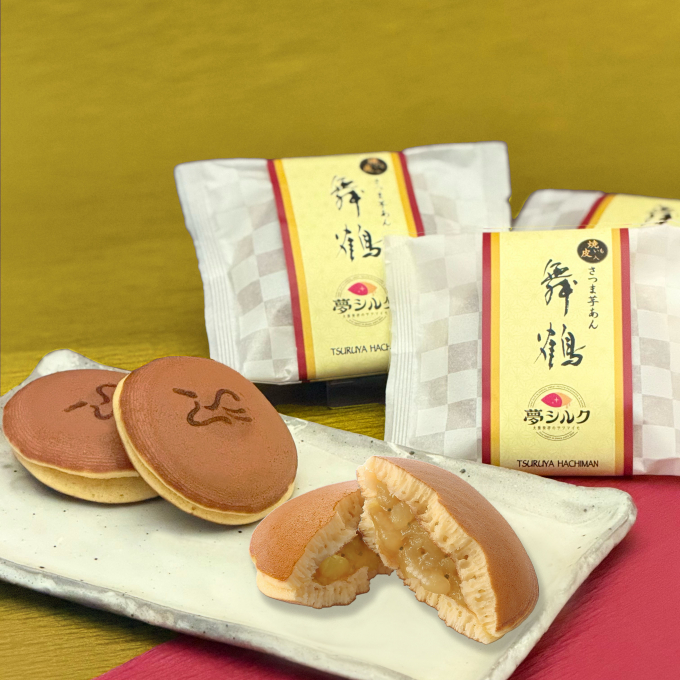 ✨店舗限定販売✨