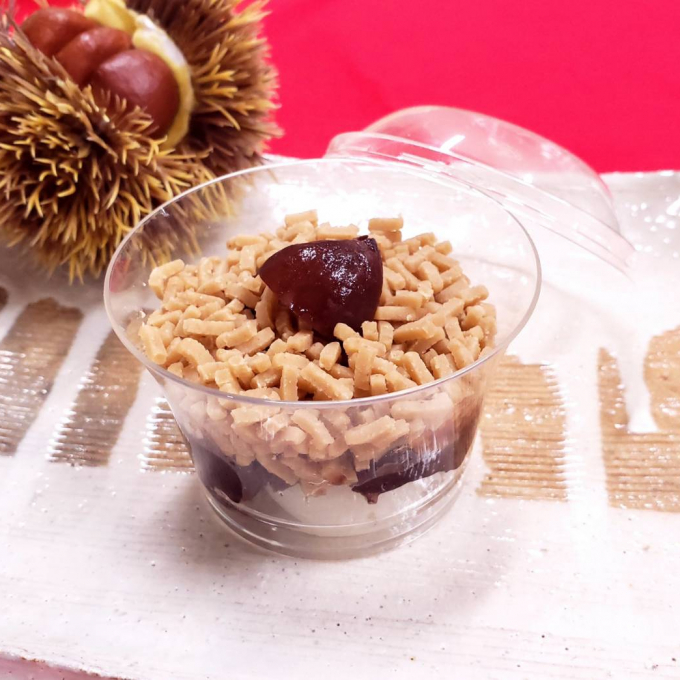 【週替わり限定商品】栗あん団子