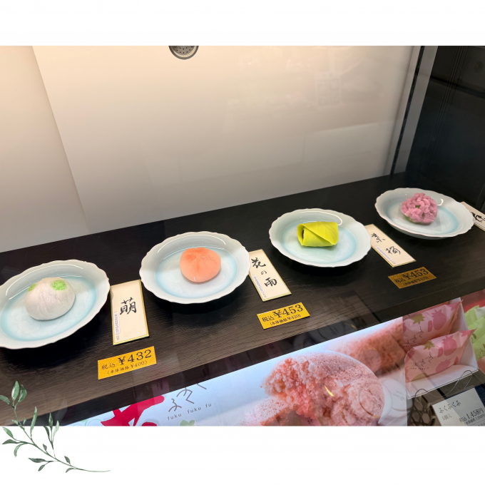 季節の上生菓子🍃