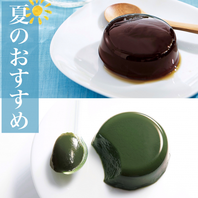 冷やしておいしい涼菓🌻
