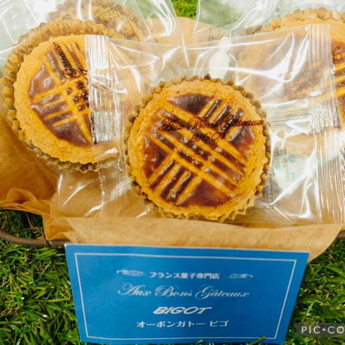 🍪ガレットブルトンヌ🍪