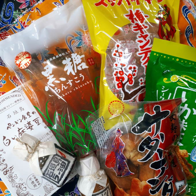 沖縄フェア、開催！！