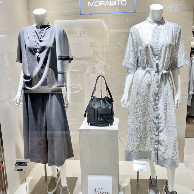 ❣️ハイジ Dカン付きメッシュポーチ❣️ | フェイラー | 大丸芦屋店