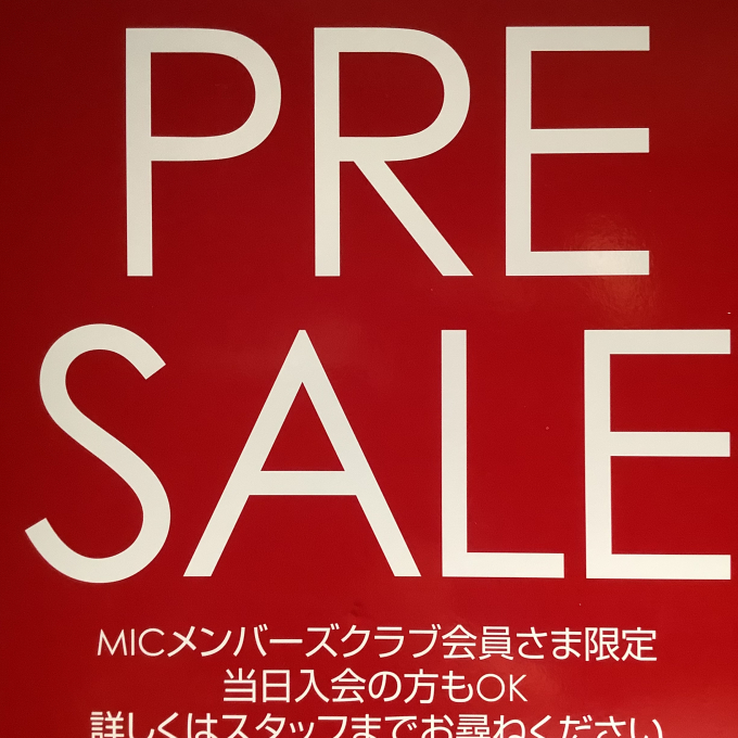 ◆オープンプレセール◆