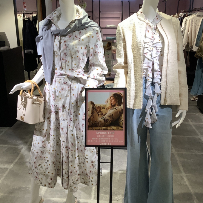 春のワードロープ