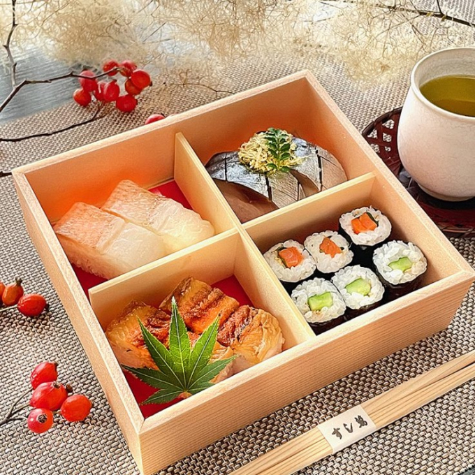敬老の日特別商品 【 白扇 】