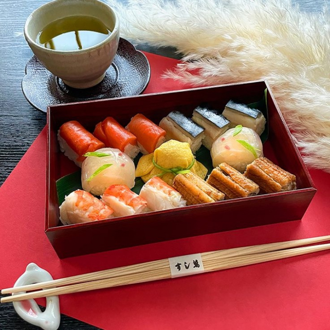 ９月のおすすめ 【 月見すし 】