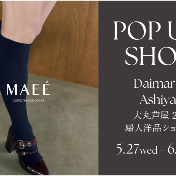 MAEÉ　POP-UPイベント