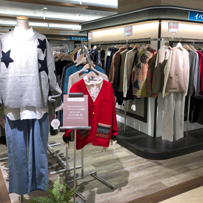 イベントスペースAより✨