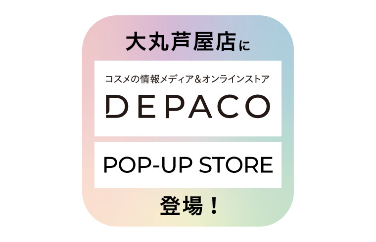 DEPACO POP-UP STORE