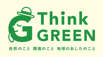 think greenバナー