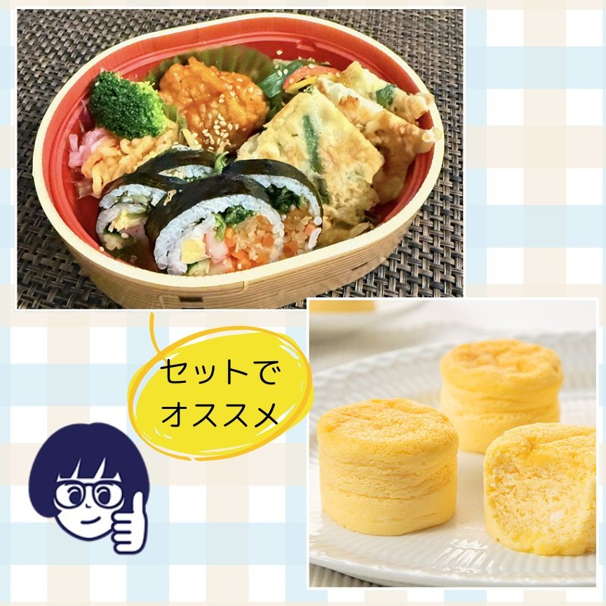 惣菜・ベーカリー