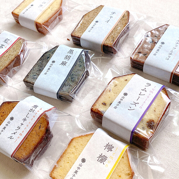 食品イベント