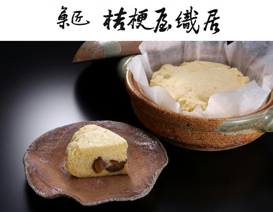 食品イベント