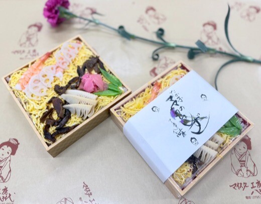 食品イベント