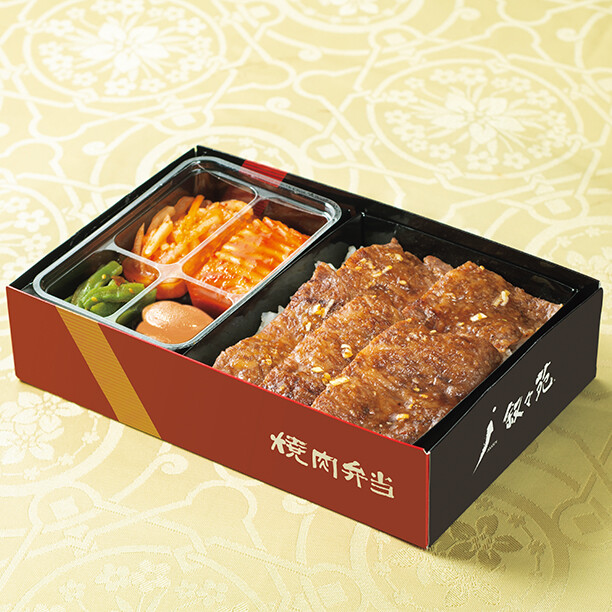 食品イベント