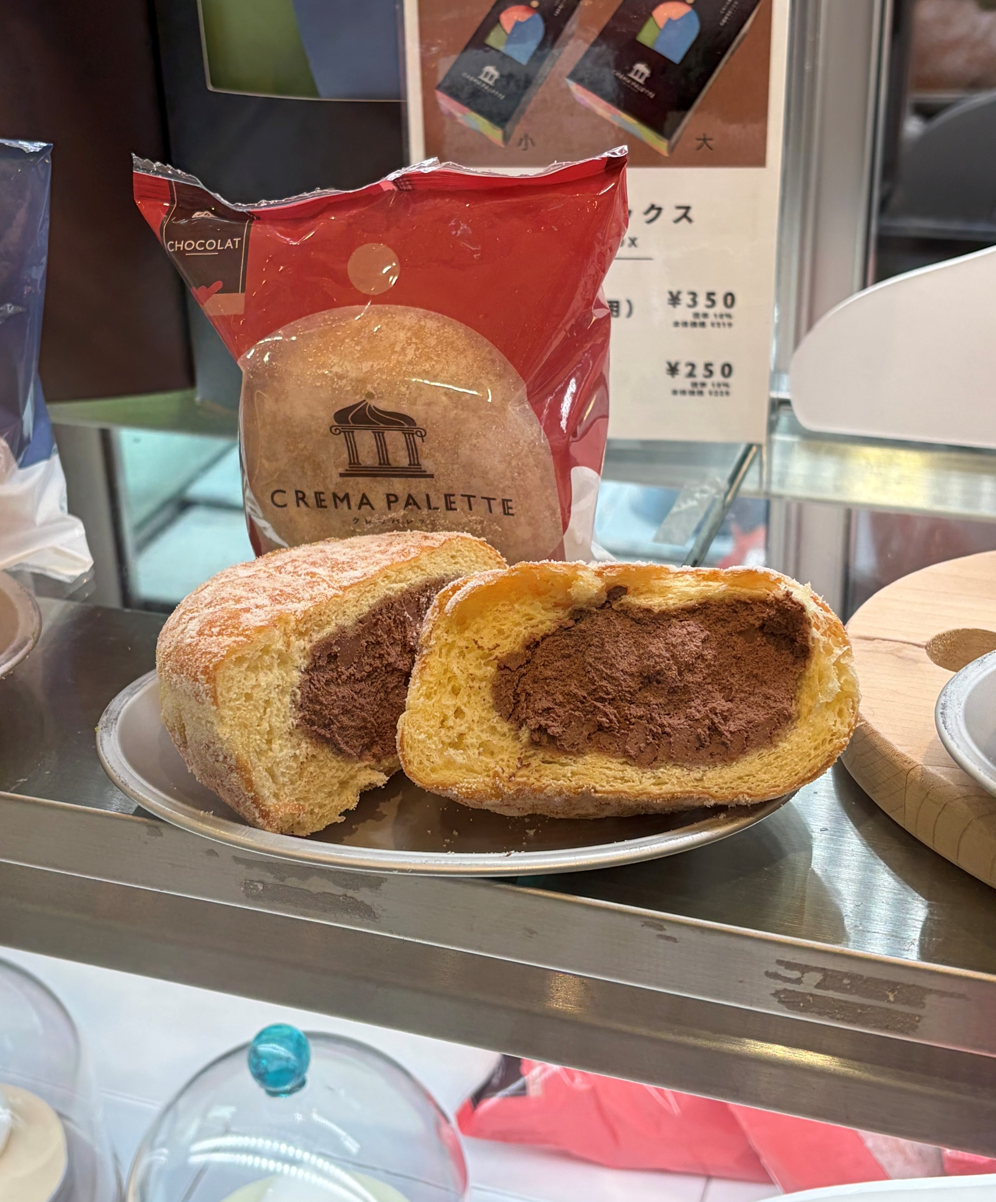 食品イベント