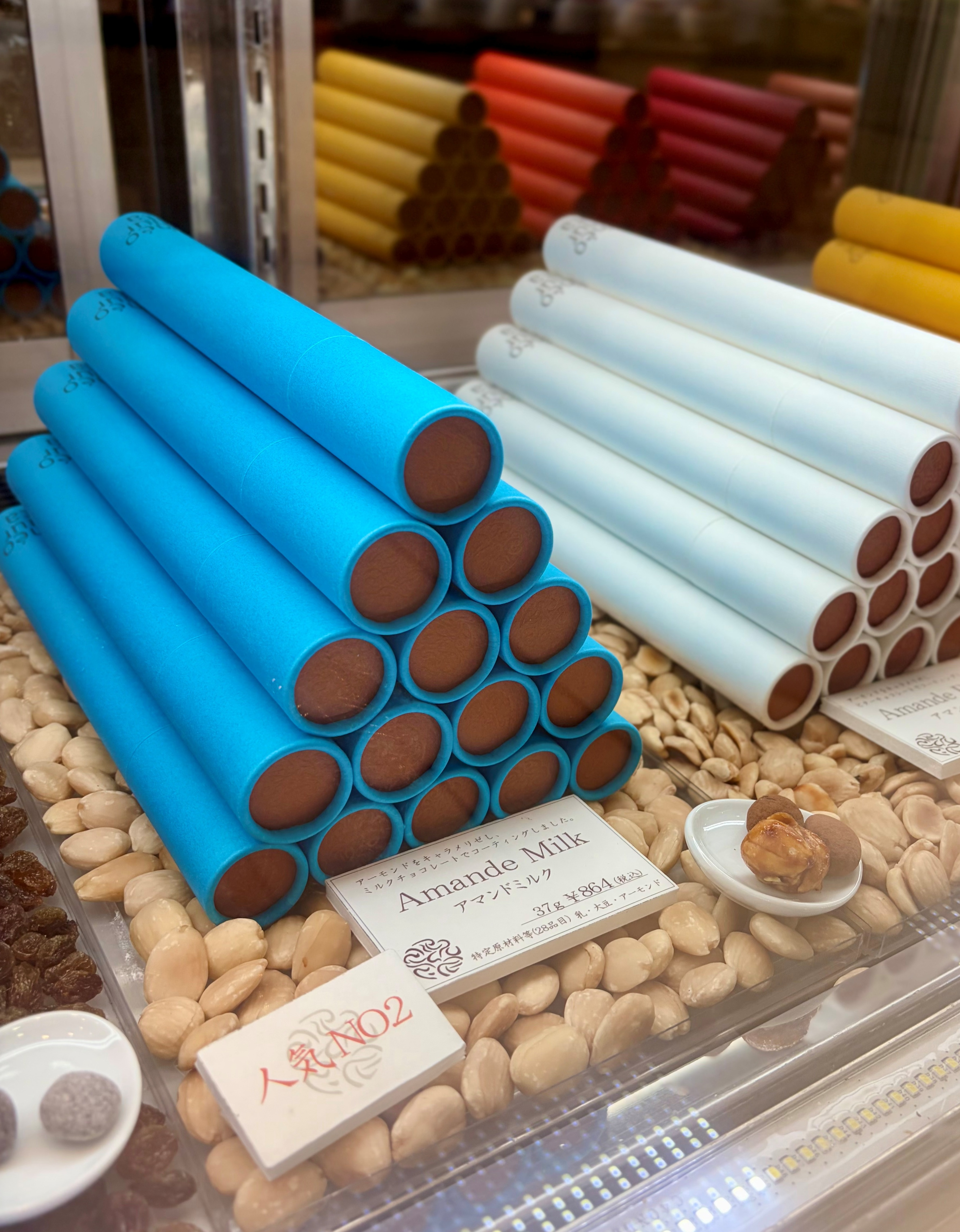 食品イベント