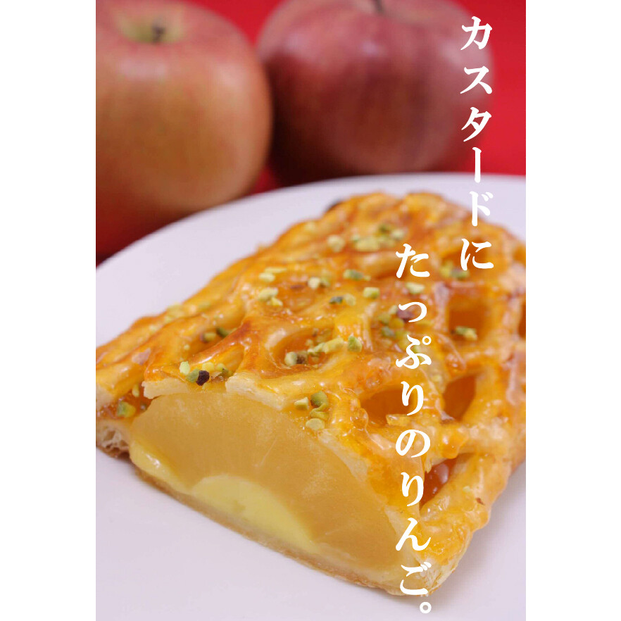 食品イベント