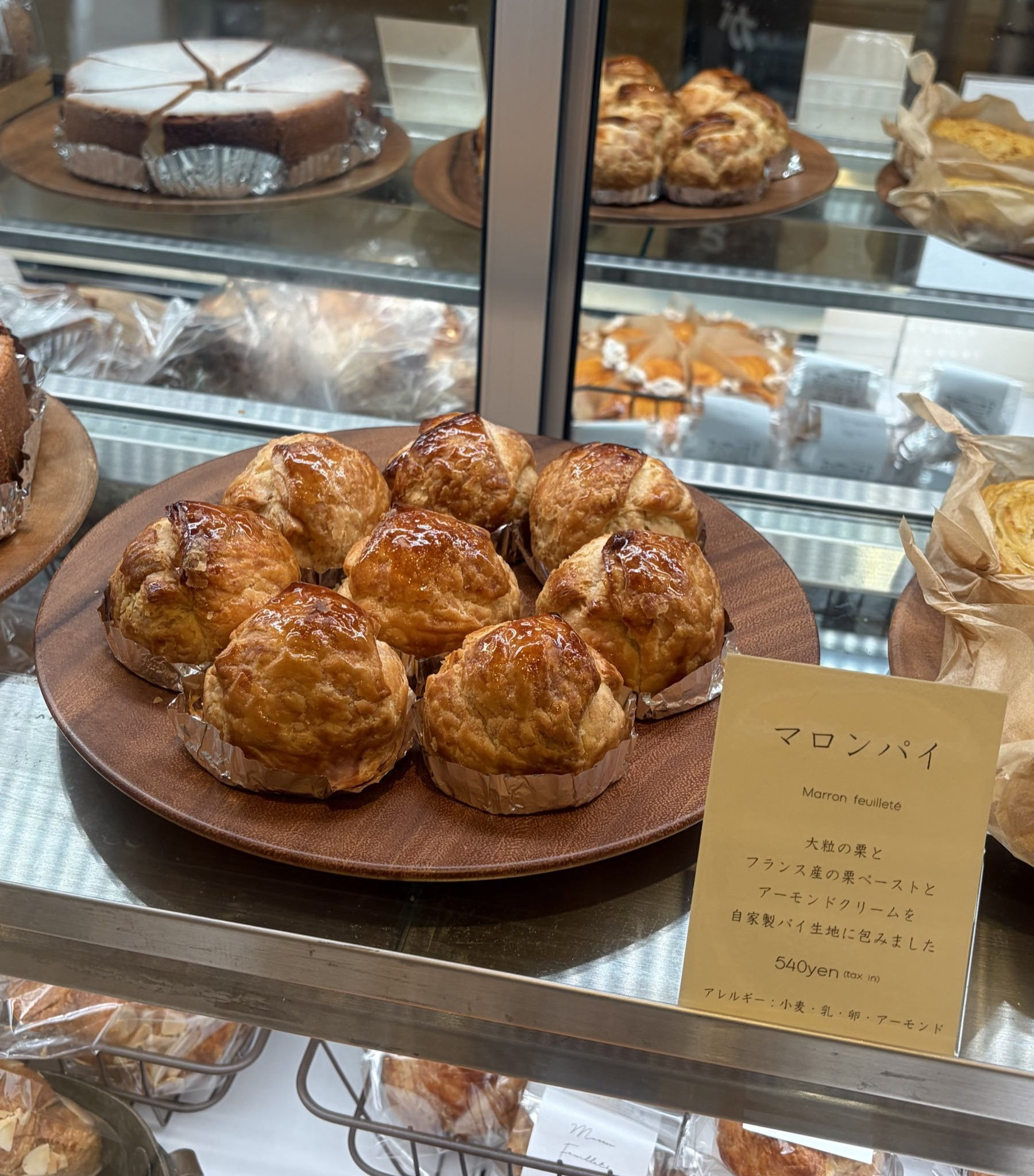食品イベント