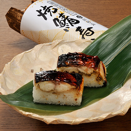 食品イベント